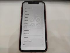  Điện thoại iPhone 11 64GB Red (2020) 