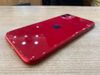 Điện thoại iPhone 11 64GB Red (2020)