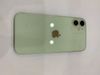 Điện thoại iPhone 12 Mini 64GB Green