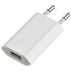 Adapter sạc 5W Apple iPhone MD813ZM-A