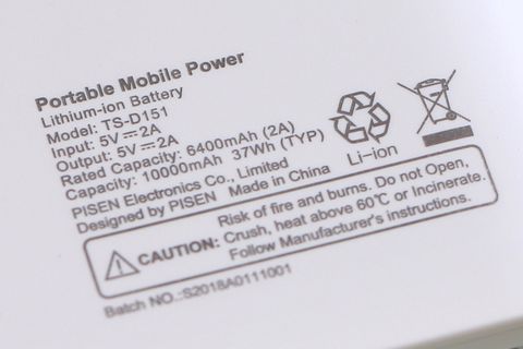 Pin sạc dự phòng 10000mAh AVA TS-D151 Trắng