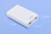 Pin sạc dự phòng 7.500mAh AVA LJ JP195