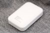 Pin sạc dự phòng 7.500 mAh AVA LJ JP197