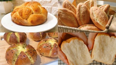 Tổng hợp 24 cách làm bánh mì bằng nồi chiên không dầu mềm thơm cực ngon