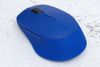 Chuột không dây Silent Rapoo M300