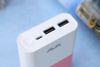 Pin sạc dự phòng Polymer 10.000mAh AVA Pilot