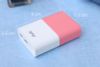 Pin sạc dự phòng Polymer 10.000mAh AVA Pilot