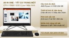  HP 205 Pro G4 AIO R3 4300U/4GB/256GB/23.8 inch (31Y22PA) 