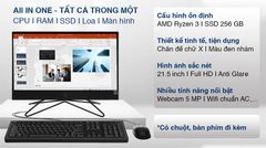  HP 205 Pro G4 AIO R3 4300U/4GB/256GB/21.5 inch (31Z16PA) - 