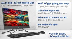  HP 205 Pro G4 AIO R5 4500U/8GB/256GB/21.5 inch (31Y60PA) 