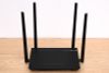 Router Wifi Chuẩn AC1500UHP Băng Tần Kép Asus AC1500 Đen