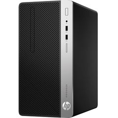  Máy Tính Để Bàn Hp 8eb64pa 