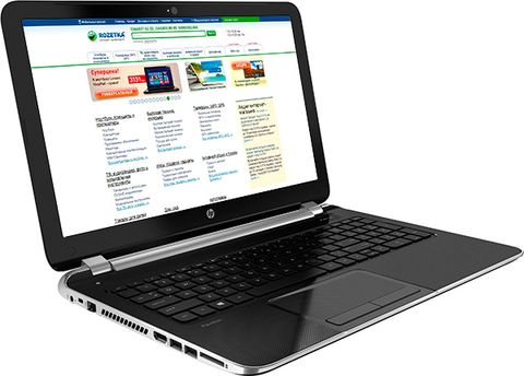 Hp Pavilion 15-N028Er