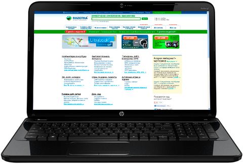 Hp Pavilion G7-2025Sr