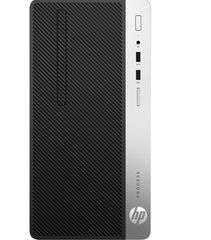  Máy Tính Để Bàn Pc Hp Prodesk 400 G6 Mt 7yh46pa 