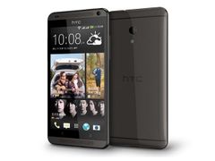  Htc Desire 700 Dual Sim 