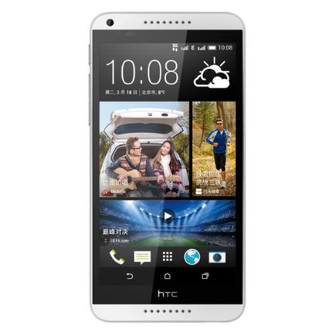 Htc Desire 816W