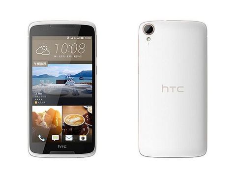 Htc Desire 828 Dual Sim