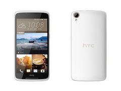  Htc Desire 828 Dual Sim 