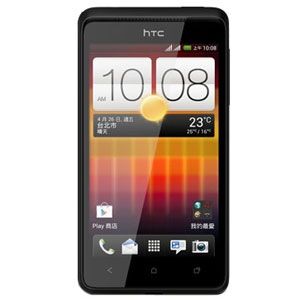 Htc Desire L Dual Sim DesireL