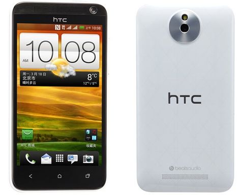 Htc E1 HtcE1