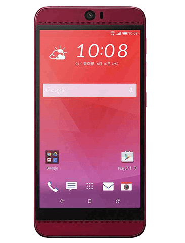 Htc J Butterfly Htv31