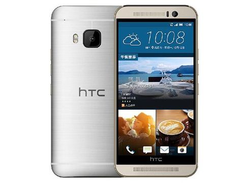 Htc One M9E