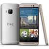 Htc One M9S