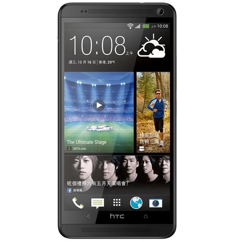 Htc One Max 803E