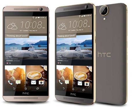 Htc One Me Dual Sim