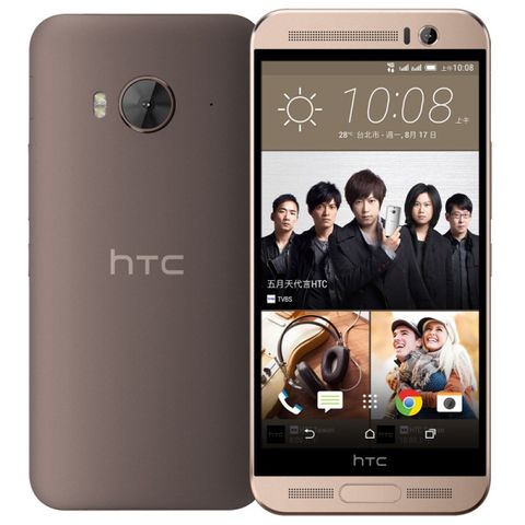 Htc One Me