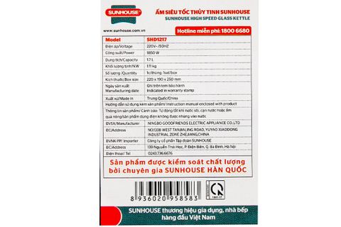 Bình đun siêu tốc thủy tinh Sunhouse SHD1217 đen