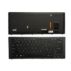Sửa bàn phím laptop Sony vaio quận Phú Nhuận