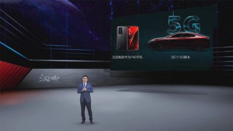 Huawei hợp tác với BYD ra mắt ô tô điện đầu tiên trên thế giới chạy HarmonyOS, có cả phiên bản P40 đặc biệt