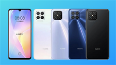  Huawei Nova 8 SE với chip Dimensity 720, RAM 8GB lộ diện trên nền tảng đo điểm Geekbench, sắp ra mắt rồi sao? 