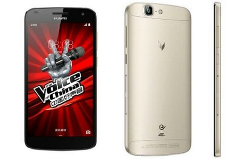 Huawei C199S