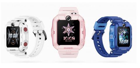 Huawei Kids Watch 4X 2020 Nik-Al00