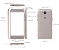  Huawei Y5 2017 HuaweiY5 
