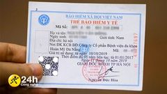  Cách tra cứu mã số BHXH, thời hạn thẻ BHYT trên điện thoại cực kỳ nhanh gọn chỉ trong một nốt nhạc 