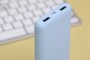 Pin sạc dự phòng Polymer 10.000mAh Hydrus PJ JP196