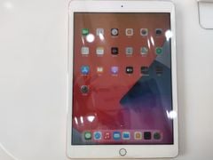  iPad 8 Wifi 128GB Gold (MYLF2ZA/A) 