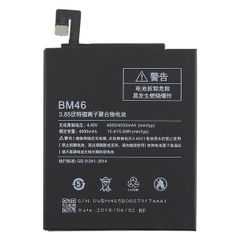Thay pin Xiaomi Mi 4S