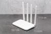 Router Wifi Chuẩn AC1200 Xiaomi 4A Trắng
