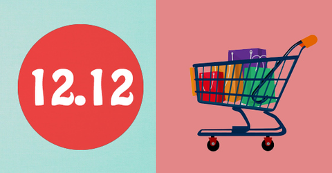 12/12 là ngày gì? Có ý nghĩ gì? Sự kiện nào sẽ diễn ra vào ngày này?