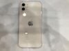 Điện thoại iPhone 12 128GB White