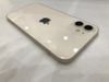 Điện thoại iPhone 12 128GB White