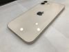 Điện thoại iPhone 12 128GB White