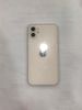 Điện thoại iPhone 12 256GB White