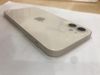 Điện thoại iPhone 12 256GB White