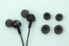 Tai nghe EP JBL C150 Đen